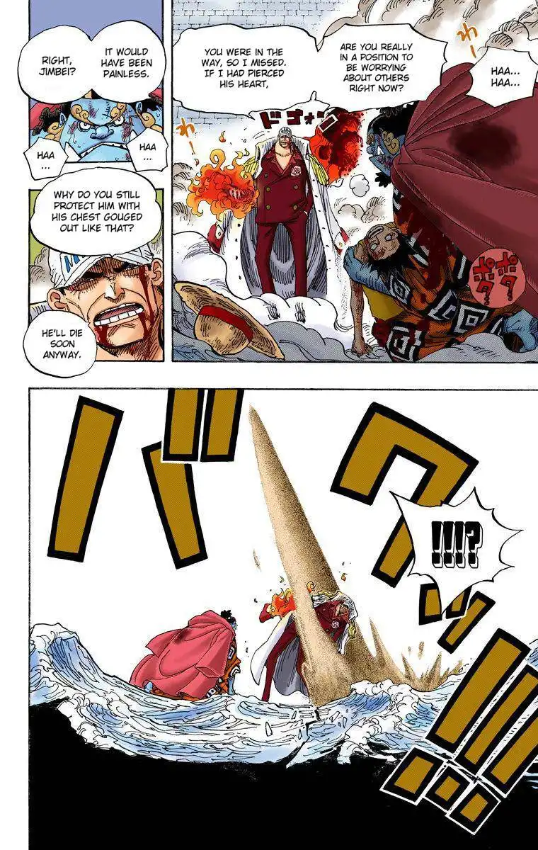 One Piece - Digital Colored Comics Chapter 578 20